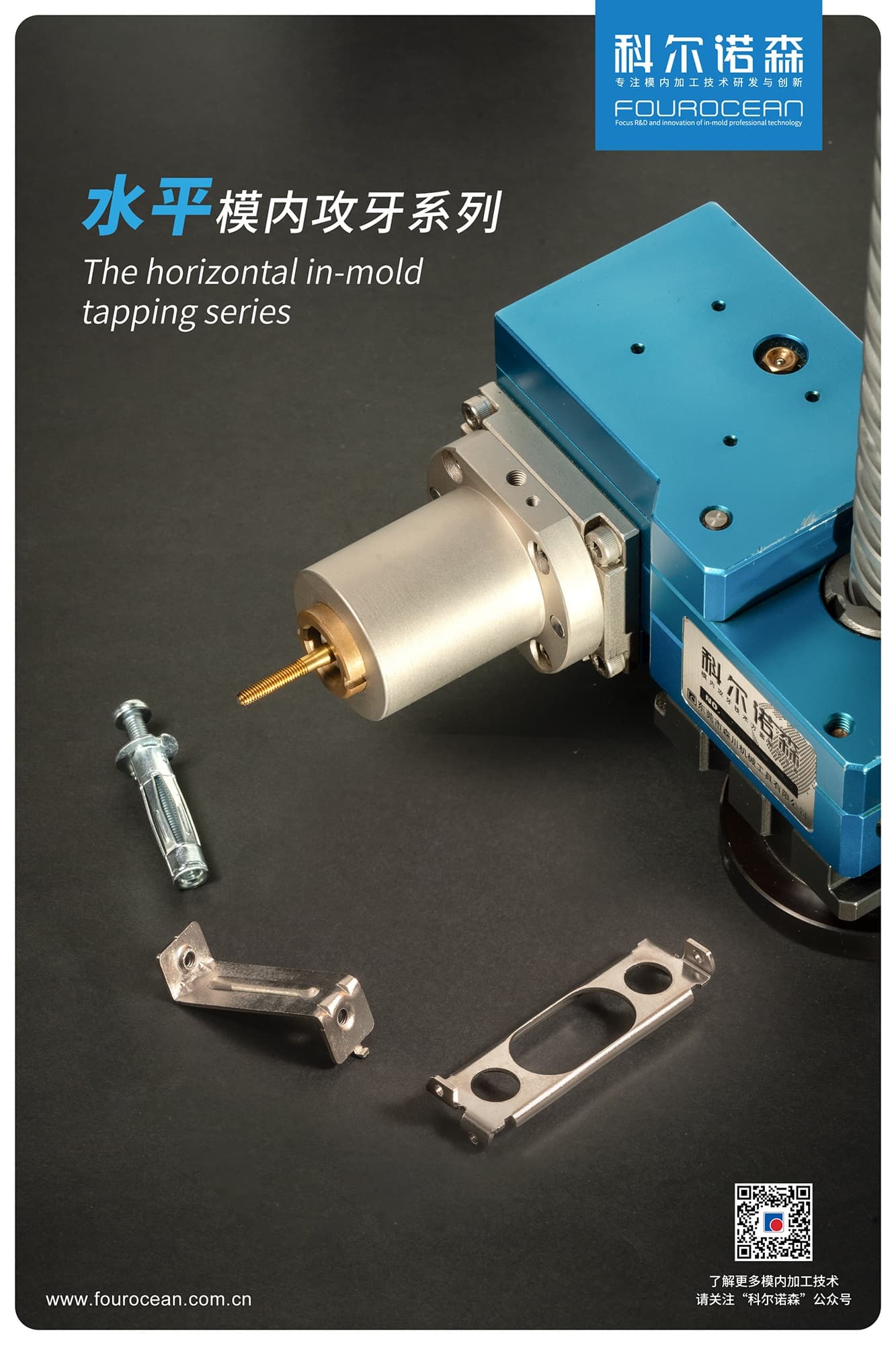 水平.jpg 水平.jpg