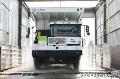 唐山三友礦山 向基礎管理要效益，賦能高質(zhì)量發(fā)展——非道路移動機械管理平臺應用實踐