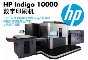 長沙期刊印刷價格解析與商務代理代辦服務指南
