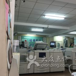 俊強圖文設計中心 一站式商務代理代辦服務，助力企業高效運營